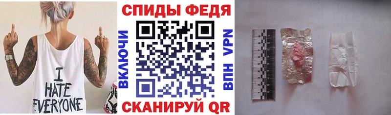 Amphetamine 98%  гидра ссылка  Бабушкин 