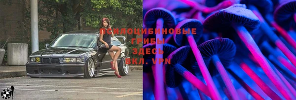 альфа пвп VHQ Баксан