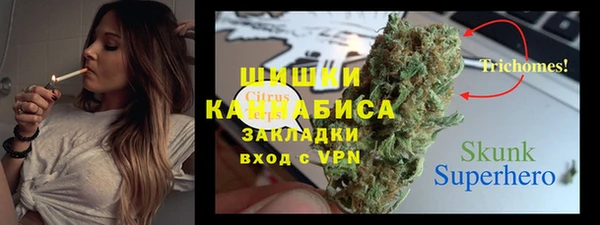 альфа пвп VHQ Баксан
