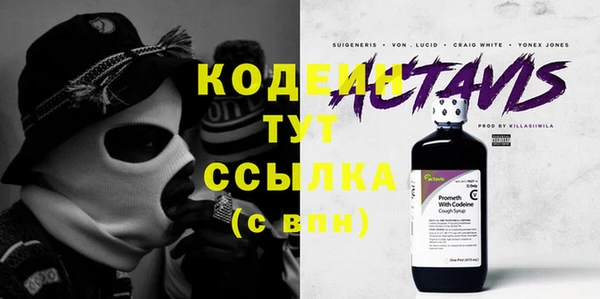 не бодяженный Балахна