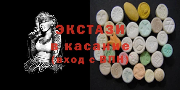 не бодяженный Балахна