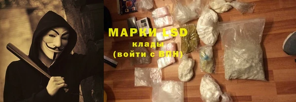 не бодяженный Балахна
