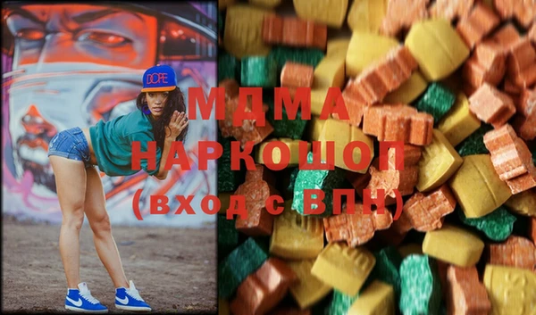 не бодяженный Балахна