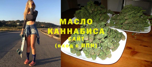 спайс Балабаново
