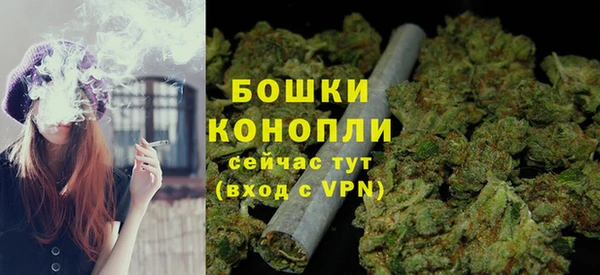 альфа пвп VHQ Баксан