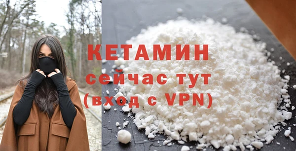 не бодяженный Балахна