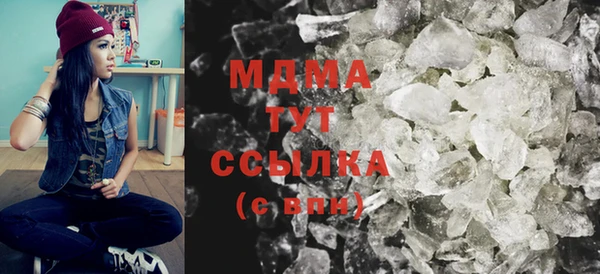 марки nbome Аша