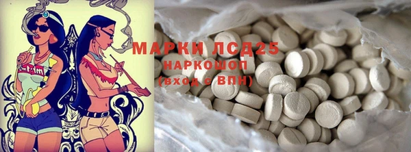 альфа пвп VHQ Баксан