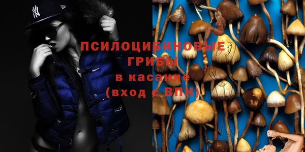 альфа пвп VHQ Баксан