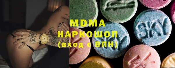 не бодяженный Балахна