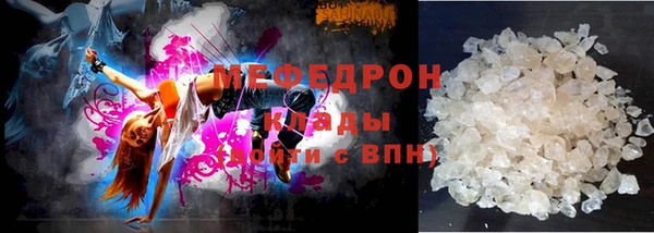 не бодяженный Балахна
