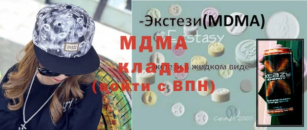 не бодяженный Балахна