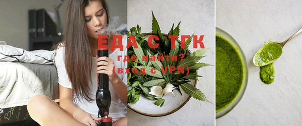 не бодяженный Балахна