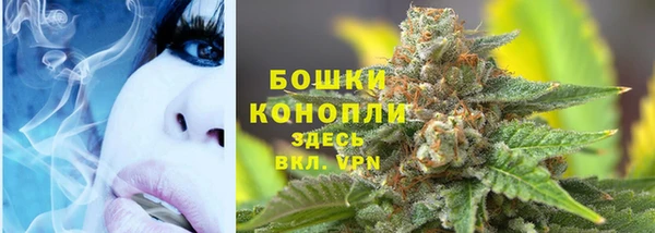 альфа пвп VHQ Баксан